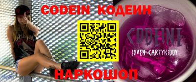 дурь Бузулук