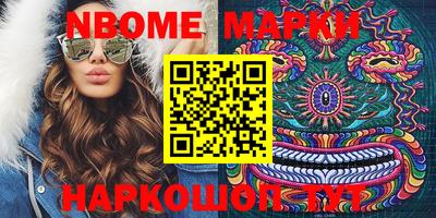 дурь Бузулук