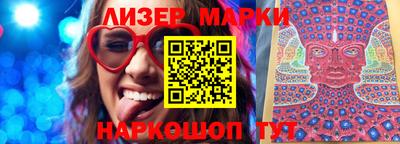 дурь Бузулук
