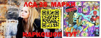эйфоретик Будённовск