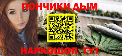 дурь Бузулук