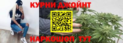 кристаллы Бугуруслан