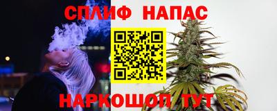 кристаллы Бугуруслан