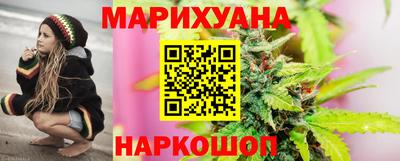 дурь Бузулук