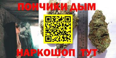 дурь Бузулук