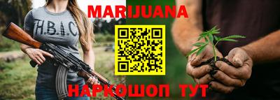 эйфоретик Будённовск