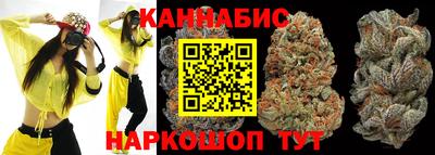 кристаллы Бугуруслан