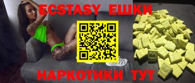 дурь Бузулук