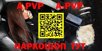 дурь Бузулук