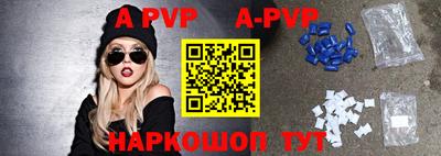 дурь Бузулук