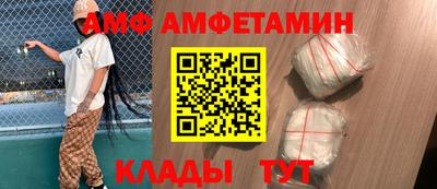 дурь Бузулук