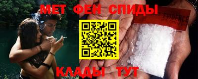 дурь Бузулук