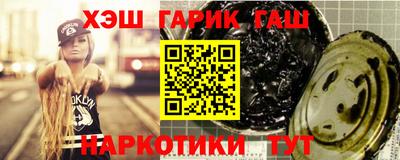 эйфоретик Будённовск