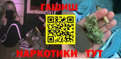 дурь Бузулук