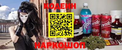 кристаллы Бугуруслан