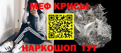 дурь Бузулук
